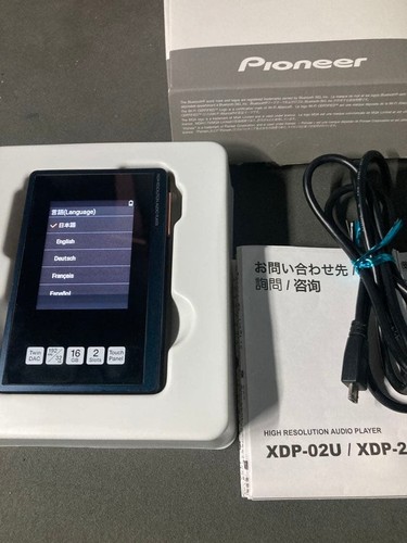 Pioneer xdp lettore - xdp-20,