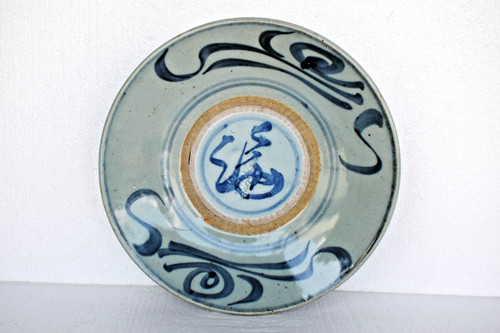 Antico cinese ming swatow - cinese,