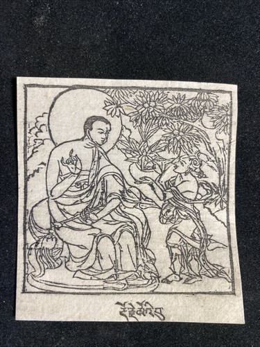 Miniatura buddista tibetana