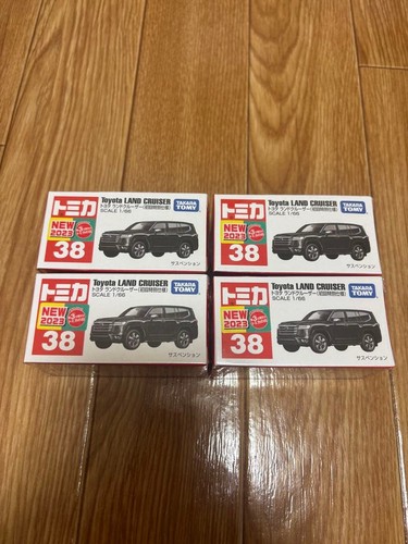 Tomica cruiser primo set - tomica,