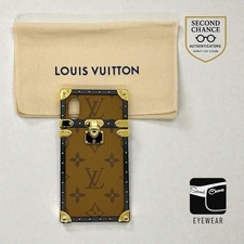 Louis Vuitton Monogram Trunk