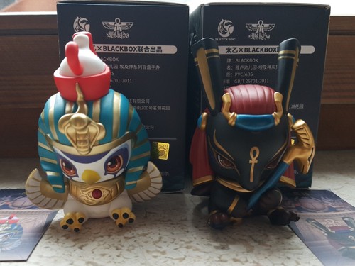 Horus seth chibi - horus,