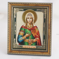 SAN MARTIRE FOTINA Icona