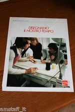 BH24=1972=COCA COLA