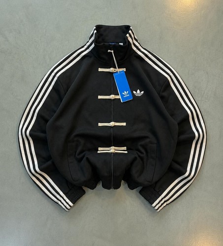 Adidas chinese new - chinese, year