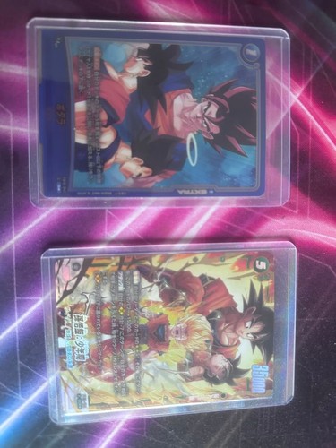 Dragon ball super gioco - dragon,