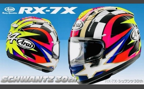Casco integrale arai 7x - casco,