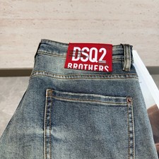 DSQ2 JEANS SLIM UOMO nuovo