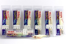 Lotto 8 Totanare YO-ZURI S M2 17 in PVC - WHITE - TM003