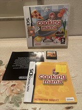 Cooking Mama Nintendo DS PAL