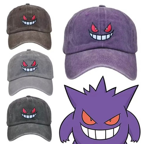 Cappello pokémon gengar - cappello,