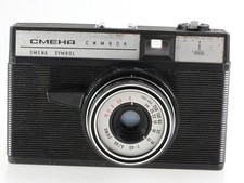 Cmeha Smena Symbol