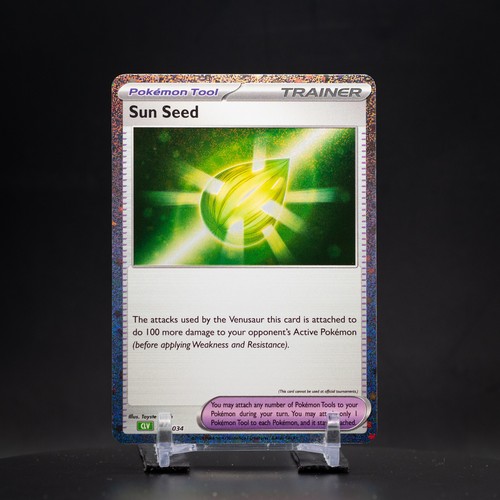 Sun seed 027 - holo, |
