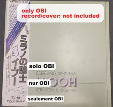 POOH Forse Ancora Poesia Japan