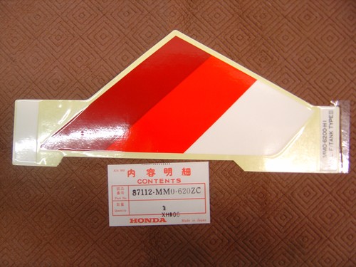 Decorazione serbatoio sinistro - decorazione,