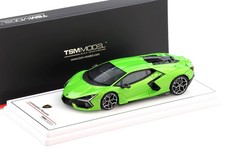 Modellino 1:43 TSM Lamborghini