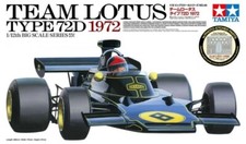 TAMIYA  12046 TEAM LOTUS TYPE 72D  F1 GP 1972 1/12 FORMULA UNO SCALE MODEL KIT