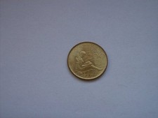 Italian Republic Coin 200 Lire