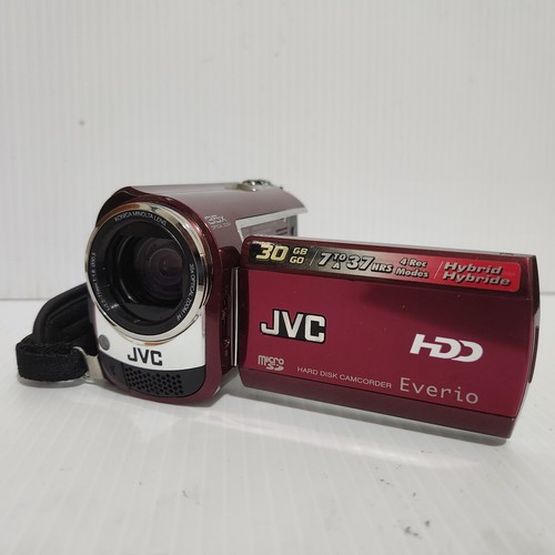 Videocamera digitale jvc - videocamera,