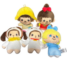 [Pagata dalle tasse USA] Set