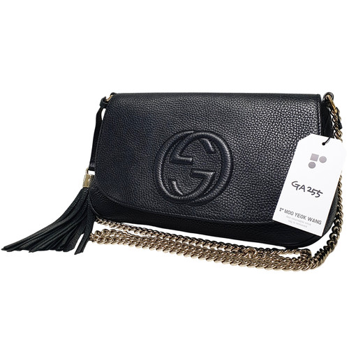 Tariff free gucci soho - tariff,