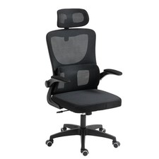 Sedia da Ufficio Ergonomica