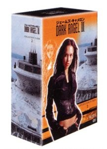 Dark angel dvd - angel,