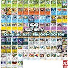 Pokemon Japanese Cards S9 Star