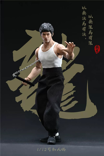Modellino kongfu king - king, bruce