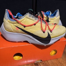 Nike virgil vapor - ws, street