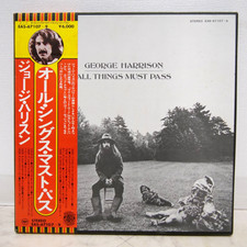 GEORGE HARRISON/ALL THINGS