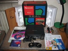 BOXED PANASONIC 3DO FZ-1 FRONT