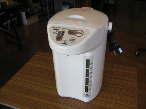 Caldaia acqua zojirushi - acqua,