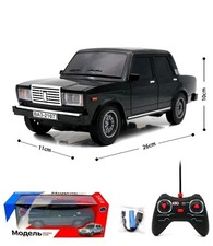 Auto Radiocomandata Auto Telecomandata Auto Rc Lada VAZ-2106 Camion Telecomandat