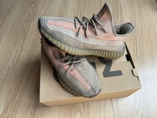 Adidas Yeezy Boost 350 V2 Sand
