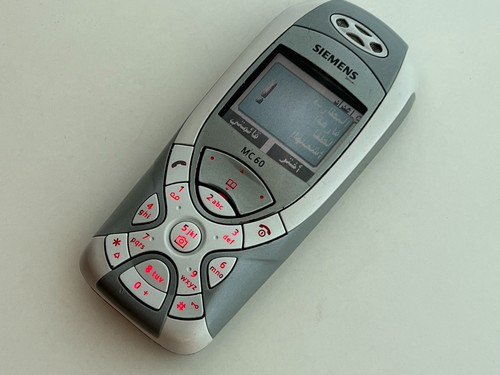 Mobile retrò siemens mc60 - mobile,