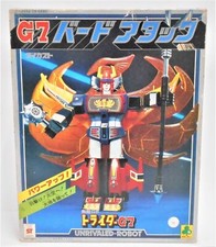 Clover Invincible Robot