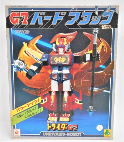 Clover invincible robot - clover,