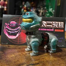 Bogyhole U-Police Dog 2nd