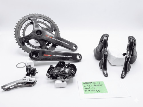 Gruppo campagnolo athena - gruppo,