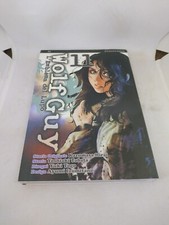 Manga Wolf Guy 11 J-pop
