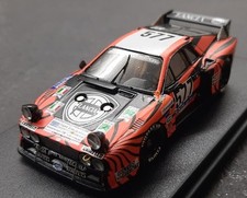 Lancia beta montecarlo - montecarlo, turbo