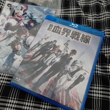 Blood Blockade Battlefront