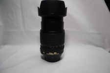 Nikon AF-S DX Nikkor 18-105