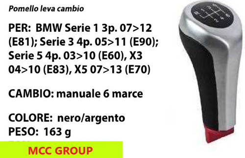 Pomello cambio marce manuale - 6,