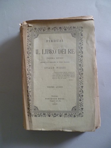 Firdusi libro dei poema - il,