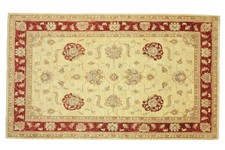 Tappeto Afghan Chobi Ziegler