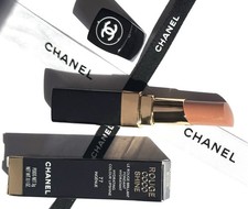 Chanel Rouge Coco Shine Hydrating Colour Lipshine 77 Ingenue 3 g.