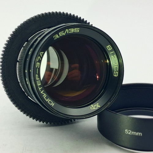 Jupiter 37a 135mm - f/3.5, soviet