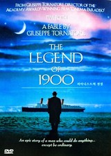 The Legend of 1900 (1998) DVD
